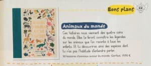 tout sur les animaux