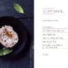 Terrines nouvelle 1