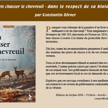 242 A voir à lire 2
