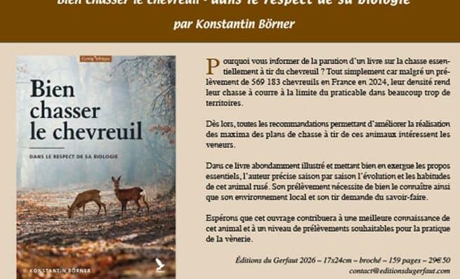 242 A voir à lire 2