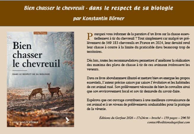 242 A voir à lire 2