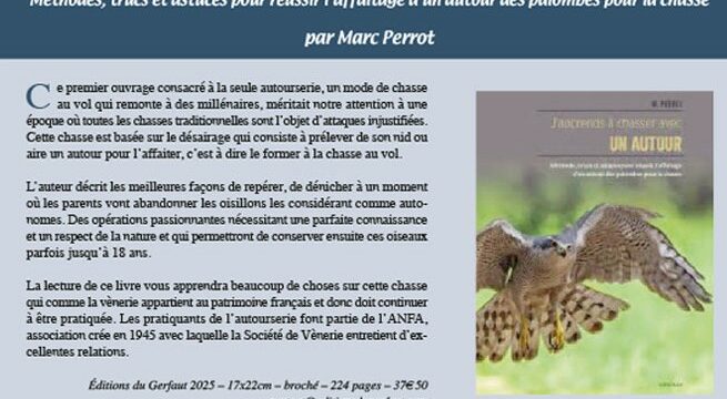 242 A voir à lire 3